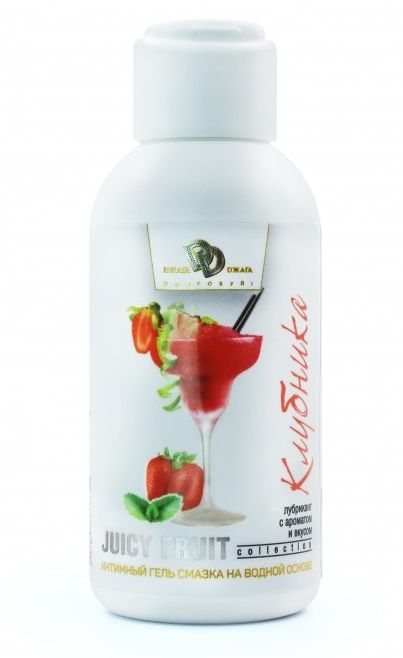Интимный гель-смазка JUICY FRUIT с ароматом клубники - 100 мл. - БиоМед - купить с доставкой в Новороссийске