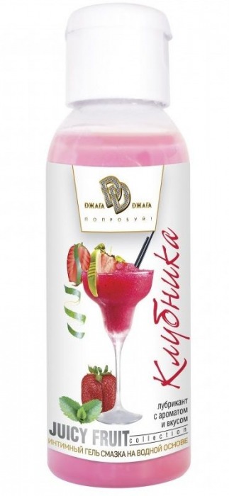 Интимный гель-смазка JUICY FRUIT с ароматом клубники - 50 мл. - БиоМед - купить с доставкой в Новороссийске