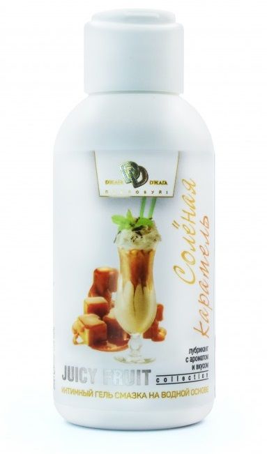 Интимный гель-смазка JUICY FRUIT с ароматом солёной карамели - 100 мл. - БиоМед - купить с доставкой в Новороссийске
