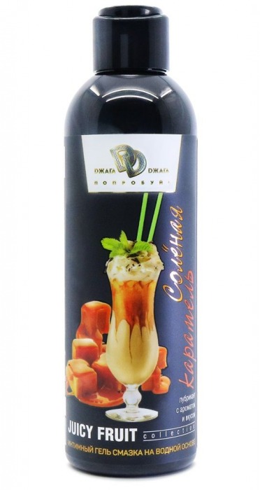 Интимный гель-смазка JUICY FRUIT с ароматом солёной карамели - 200 мл. - БиоМед - купить с доставкой в Новороссийске