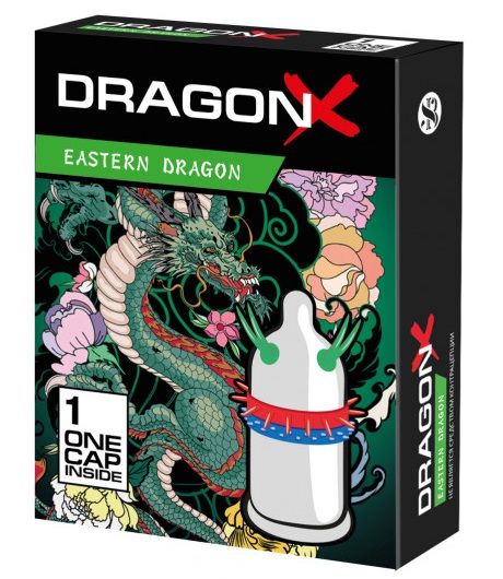Презерватив  Sitabella Dragon EASTERN с усиками - Sitabella - купить с доставкой в Новороссийске