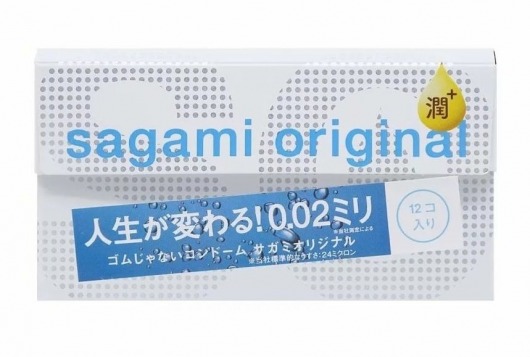 Ультратонкие презервативы Sagami Original 0.02 Extra Lub с увеличенным количеством смазки - 12 шт. - Sagami - купить с доставкой в Новороссийске