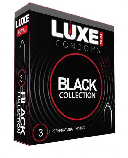 Черные презервативы LUXE Royal Black Collection - 3 шт. - Luxe - купить с доставкой в Новороссийске