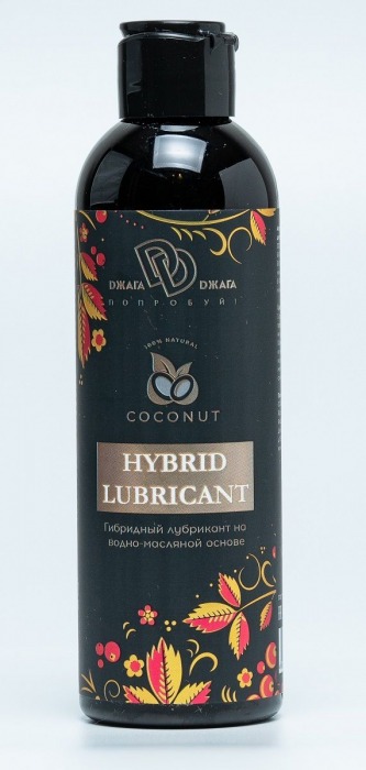 Гибридный лубрикант HYBRID LUBRICANT с добавлением кокосового масла - 200 мл. - БиоМед - купить с доставкой в Новороссийске
