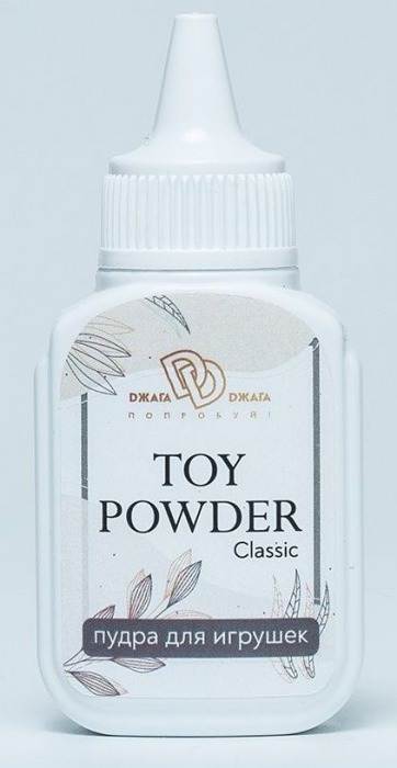 Пудра для игрушек TOY POWDER Classic - 15 гр. - БиоМед - в Новороссийске купить с доставкой