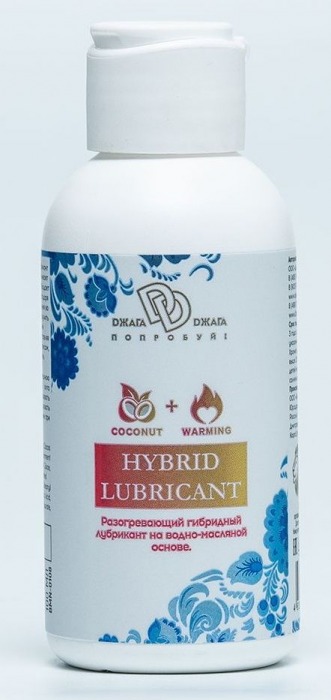 Разогревающий гибридный лубрикант HYBRID LUBRICANT WARMING - 100 мл. - БиоМед - купить с доставкой в Новороссийске