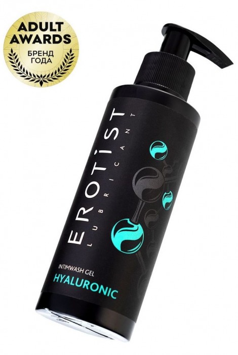 Гель для интимной гигиены с гиалуроновой кислотой - 150 мл. - Erotist Lubricants - купить с доставкой в Новороссийске