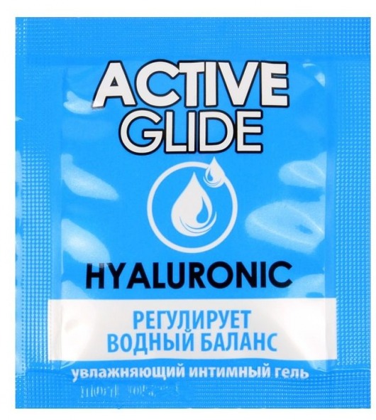 Лубрикант на водной основе Active Glide с гиалуроновой кислотой - 3 гр. - Биоритм - купить с доставкой в Новороссийске