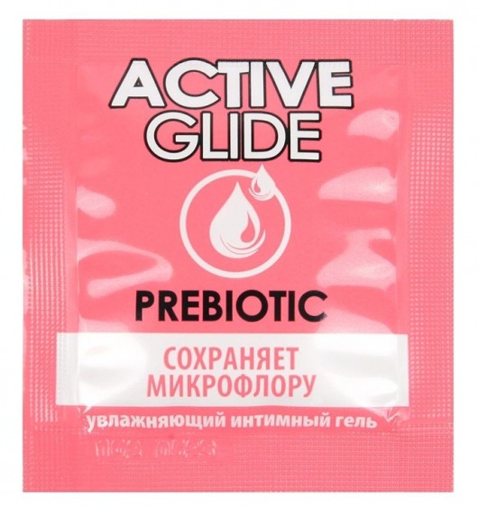 Лубрикант на водной основе Active Glide с пребиотиком - 3 гр. - Биоритм - купить с доставкой в Новороссийске