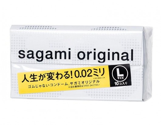 Презервативы Sagami Original 0.02 L-size увеличенного размера - 10 шт. - Sagami - купить с доставкой в Новороссийске