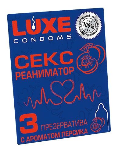 Презервативы с ароматом персика  Сексреаниматор  - 3 шт. - Luxe - купить с доставкой в Новороссийске
