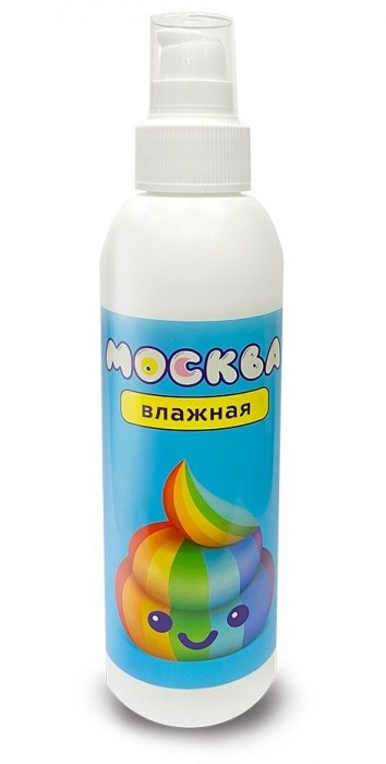 Увлажняющая смазка на водной основе  Москва Влажная  - 200 мл. - Москва - купить с доставкой в Новороссийске