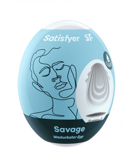 Мастурбатор-яйцо Satisfyer Savage Mini Masturbator - Satisfyer - в Новороссийске купить с доставкой