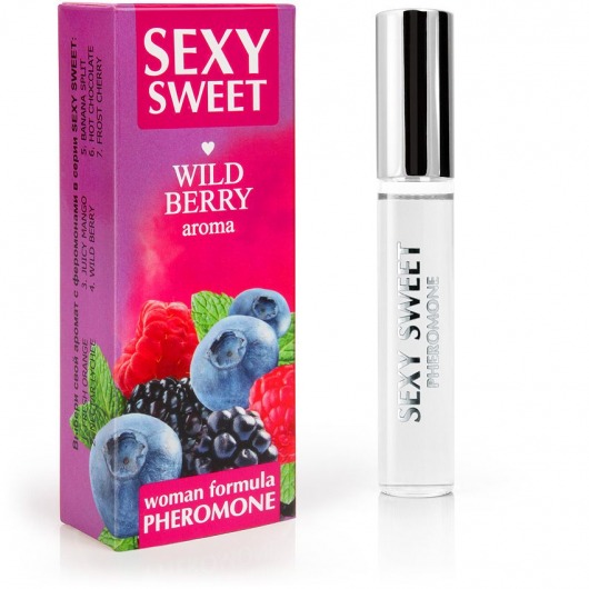 Парфюм для тела с феромонами Sexy Sweet с ароматом лесных ягод - 10 мл. -  - Магазин феромонов в Новороссийске