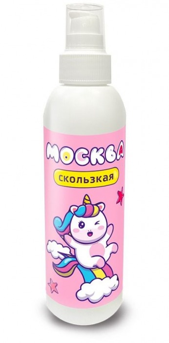 Гибридная смазка  Москва Скользкая  - 200 мл. - Москва - купить с доставкой в Новороссийске
