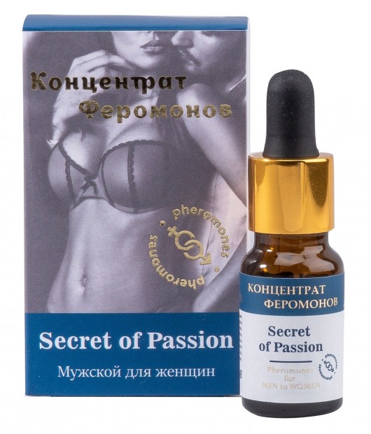 Мужской концентрат феромонов Secret of Passion - 9 мл. -  - Магазин феромонов в Новороссийске