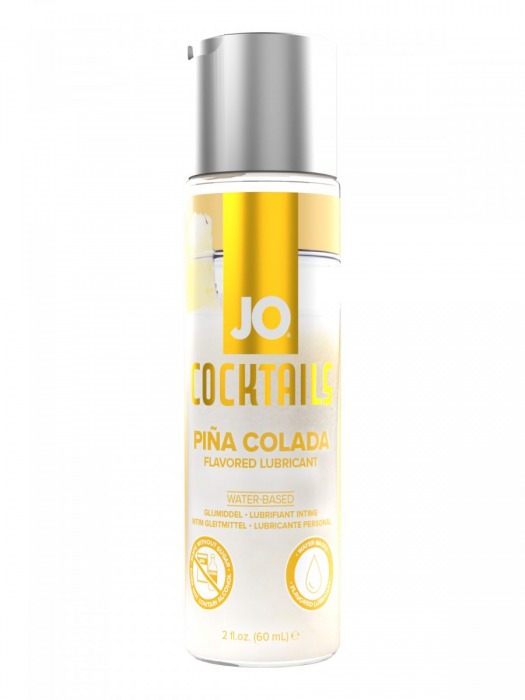 Вкусовой лубрикант на водной основе JO Cocktails Pina Colada - 60 мл. - System JO - купить с доставкой в Новороссийске