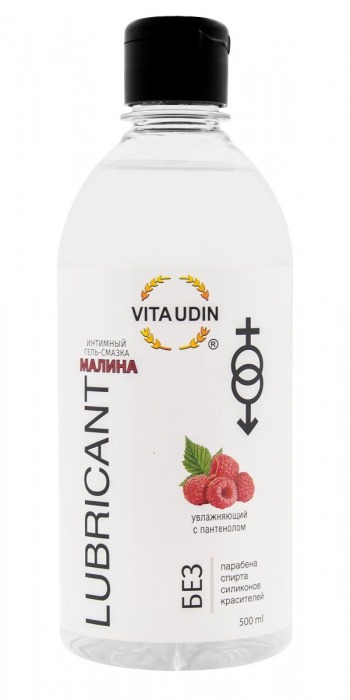 Интимный гель-смазка на водной основе VITA UDIN с ароматом малины - 500 мл. - VITA UDIN - купить с доставкой в Новороссийске