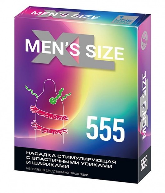 Стимулирующая насадка на пенис MEN SIZE 555 - Sitabella - в Новороссийске купить с доставкой