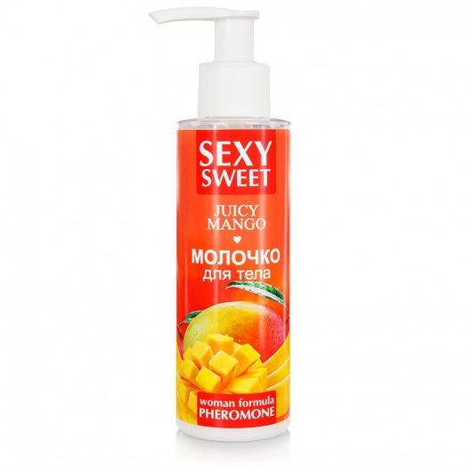 Молочко для тела с феромонами и ароматом манго Sexy Sweet Juicy Mango - 150 гр. -  - Магазин феромонов в Новороссийске