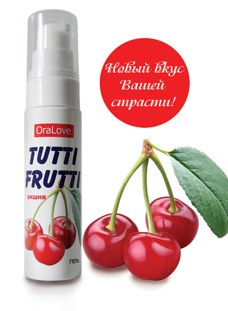 Гель-смазка Tutti-frutti с вишнёвым вкусом - 30 гр. - Биоритм - купить с доставкой в Новороссийске