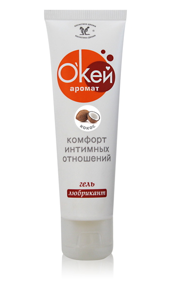 Гель-лубрикант  Окей  с ароматом кокоса - 50 гр. - Биоритм - купить с доставкой в Новороссийске