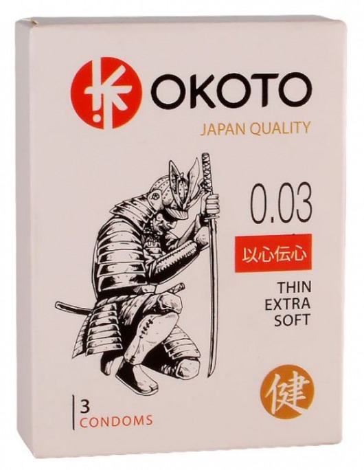 Тонкие презервативы OKOTO Thin Extra Soft - 3 шт. - Sitabella - купить с доставкой в Новороссийске
