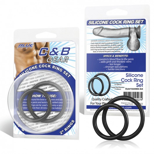 Набор из двух черных силиконовых колец разного диаметра SILICONE COCK RING SET - BlueLine - в Новороссийске купить с доставкой