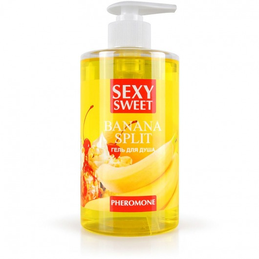 Гель для душа Sexy Sweet Banana Split с ароматом банана и феромонами - 430 мл. -  - Магазин феромонов в Новороссийске