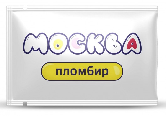 Универсальная смазка с ароматом пломбира  Москва Вкусная  - 10 мл. - Москва - купить с доставкой в Новороссийске