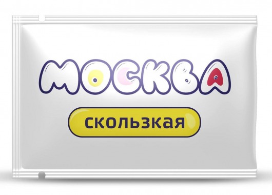 Гибридная смазка  Москва Скользкая  - 10 мл. - Москва - купить с доставкой в Новороссийске
