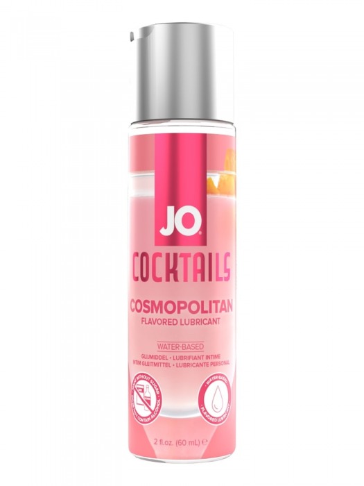 Вкусовой лубрикант на водной основе JO Cocktails Cosmopolitan - 60 мл. - System JO - купить с доставкой в Новороссийске