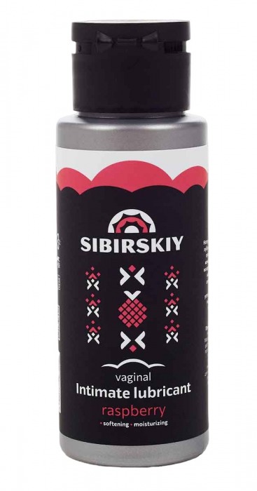 Интимный лубрикант на водной основе SIBIRSKIY с ароматом лесной малины - 100 мл. - Sibirskiy - купить с доставкой в Новороссийске