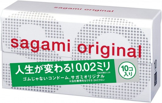 Ультратонкие презервативы Sagami Original 0.02 - 10 шт. - Sagami - купить с доставкой в Новороссийске
