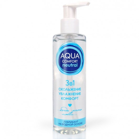 Лубрикант на водной основе Aqua Comfort Neutral - 195 гр. - Биоритм - купить с доставкой в Новороссийске