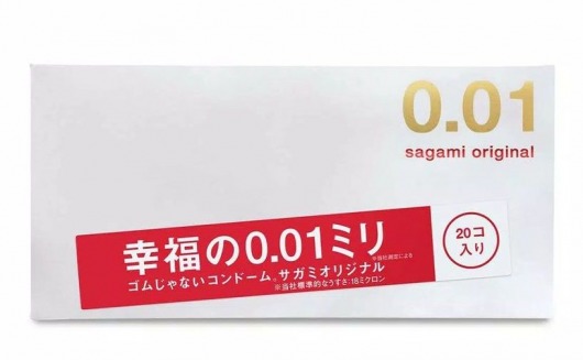 Ультратонкие презервативы Sagami Original 0.01 - 20 шт. - Sagami - купить с доставкой в Новороссийске