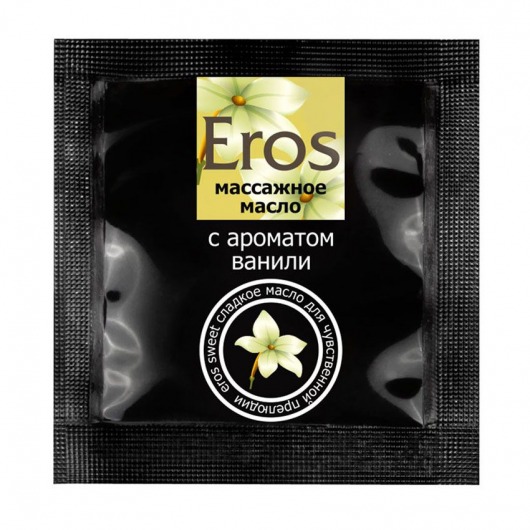 Саше массажного масла Eros sweet c ароматом ванили - 4 гр. - Биоритм - купить с доставкой в Новороссийске
