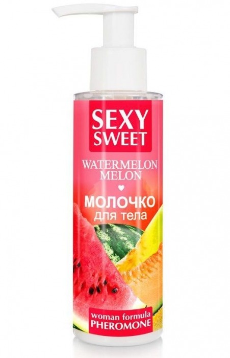 Молочко для тела с феромонами и ароматом дыни и арбуза Sexy Sweet Watermelon Melon - 150 гр. -  - Магазин феромонов в Новороссийске