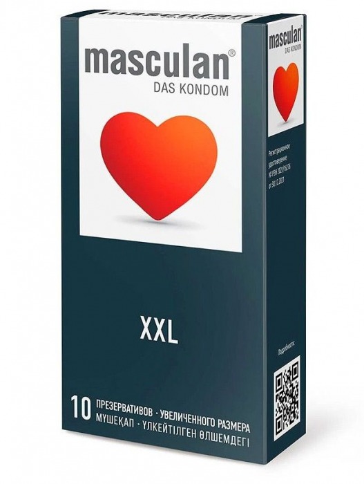 Презервативы увеличенного размера Masculan XXL - 10 шт. - Masculan - купить с доставкой в Новороссийске