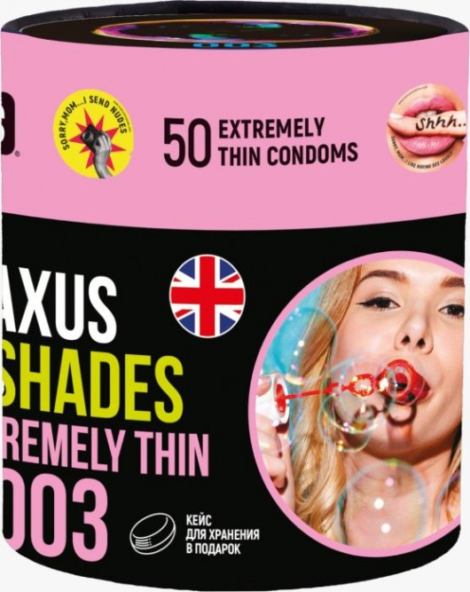 Экстремально тонкие презервативы Maxus So Much Sex - 50 шт. - Maxus - купить с доставкой в Новороссийске
