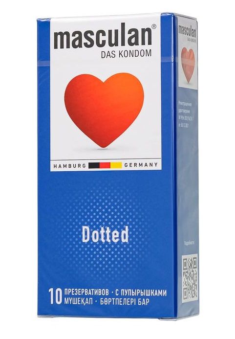 Презервативы с пупырышками Masculan Dotted - 10 шт. - Masculan - купить с доставкой в Новороссийске