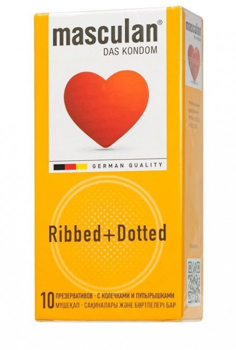 Презервативы с колечками и пупырышками Masculan Ribbed+Dotted - 10 шт. - Masculan - купить с доставкой в Новороссийске