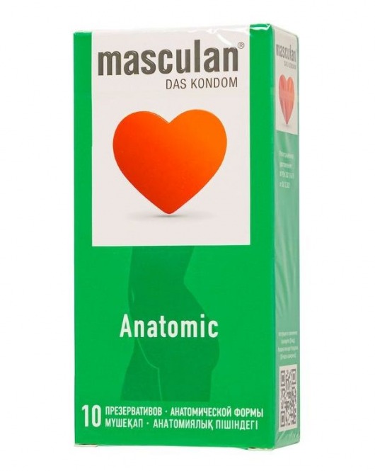 Презервативы анатомической формы Masculan Anatomic - 10 шт. - Masculan - купить с доставкой в Новороссийске
