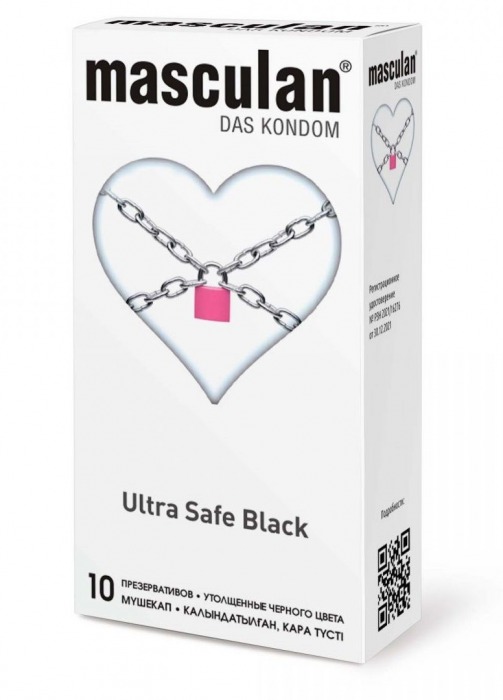 Ультрапрочные презервативы Masculan Ultra Safe Black - 10 шт. - Masculan - купить с доставкой в Новороссийске