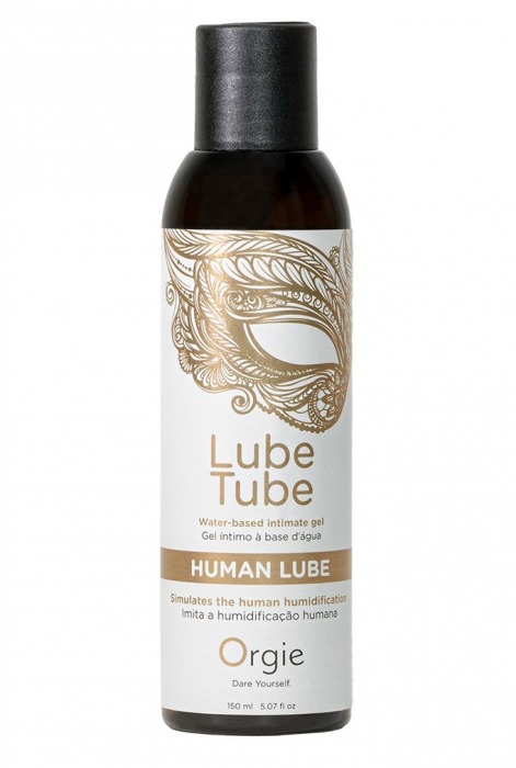 Интимный гель на водной основе Lube Tube Human Lube - 150 мл. - ORGIE - купить с доставкой в Новороссийске