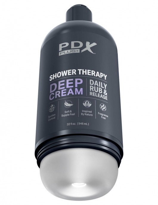 Мастурбатор в бутылке Shower Therapy Deep Cream - Pipedream - в Новороссийске купить с доставкой