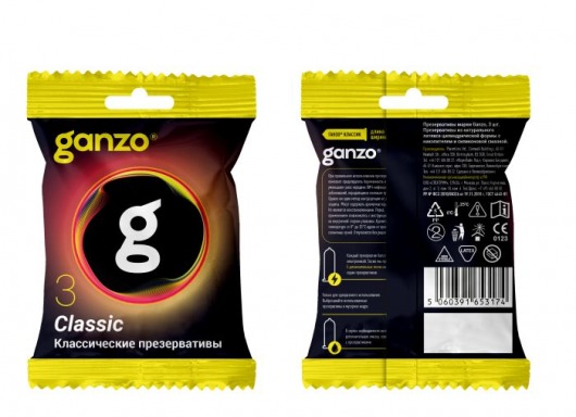 Классические презервативы Ganzo Classic в мягкой упаковке - 3 шт. - Ganzo - купить с доставкой в Новороссийске
