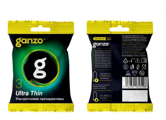 Ультратонкие презервативы Ganzo Ultra thin в мягкой упаковке - 3 шт. - Ganzo - купить с доставкой в Новороссийске