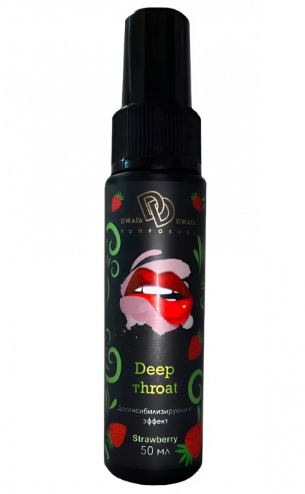 Спрей для горла Deep Throat с десенсибилизирующим эффектом и вкусом клубники - 50 мл. - БиоМед - купить с доставкой в Новороссийске