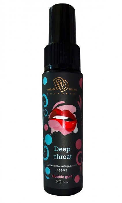 Спрей для горла Deep Throat с десенсибилизирующим эффектом и вкусом бабл-гам - 50 мл. - БиоМед - купить с доставкой в Новороссийске
